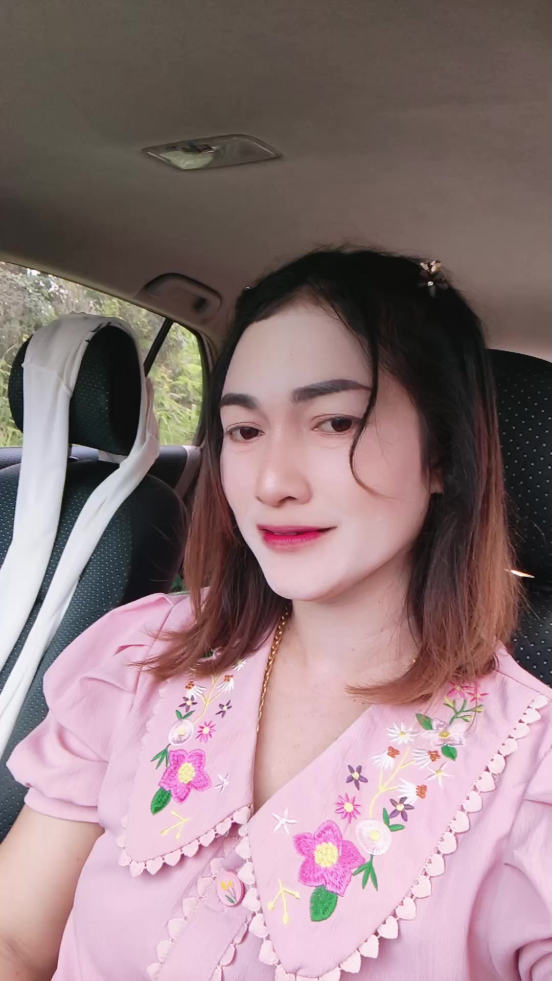@น้ำผึ้ง บ้านมะหิงค์