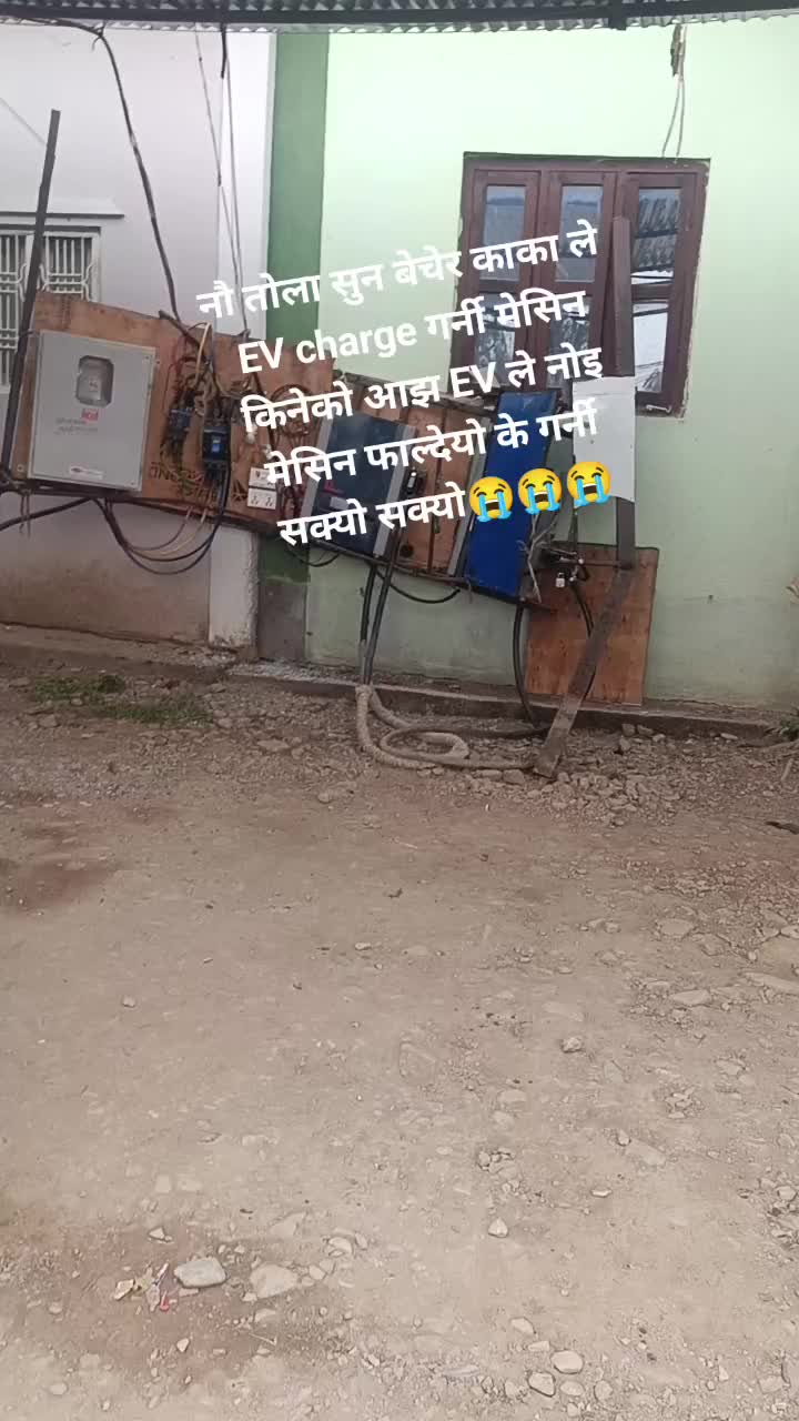@Ki NG