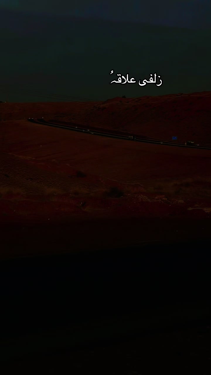 @🇵🇰 شینواری یم🇸🇦