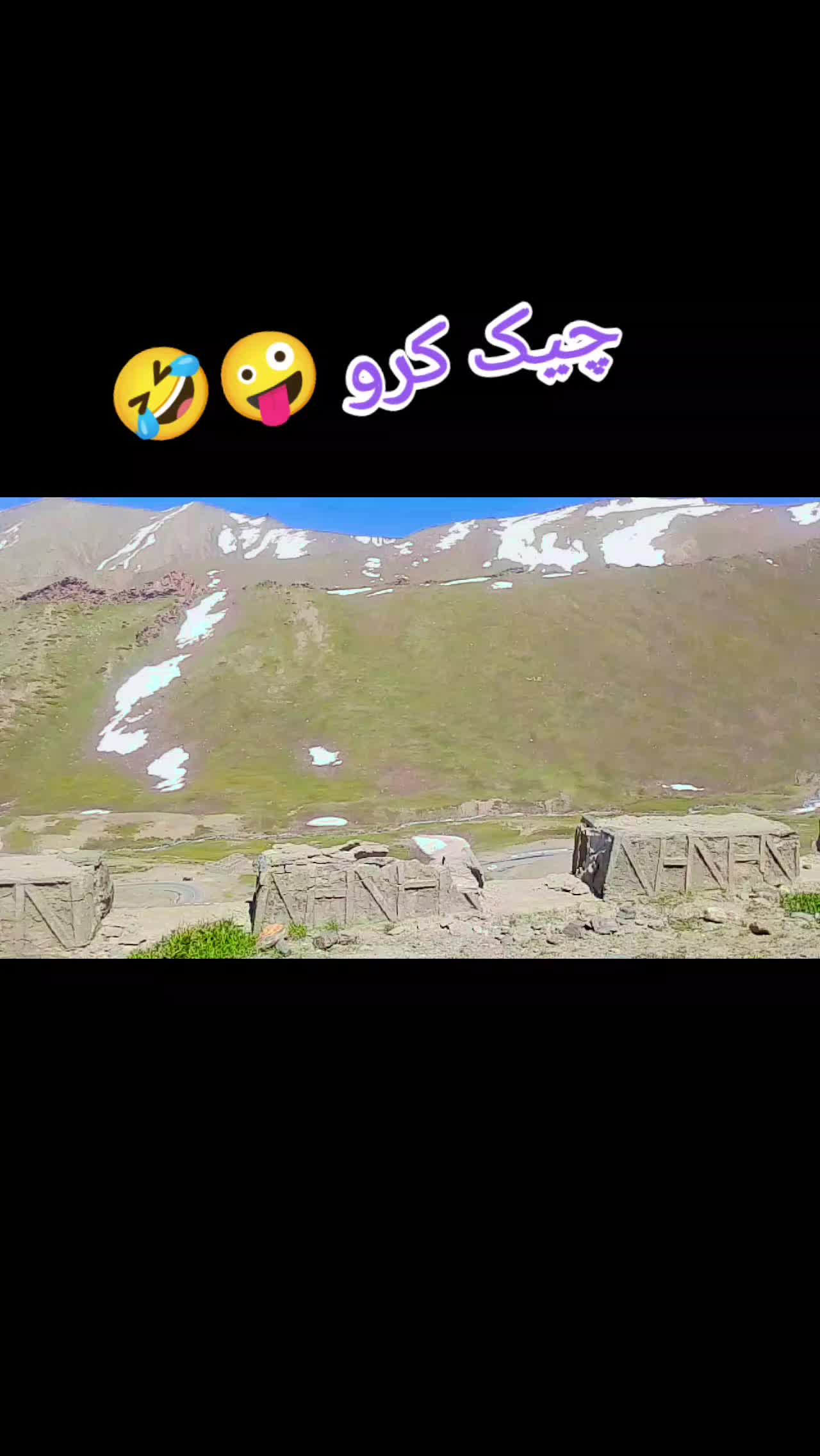 @Mughal larka ,🔥😀
