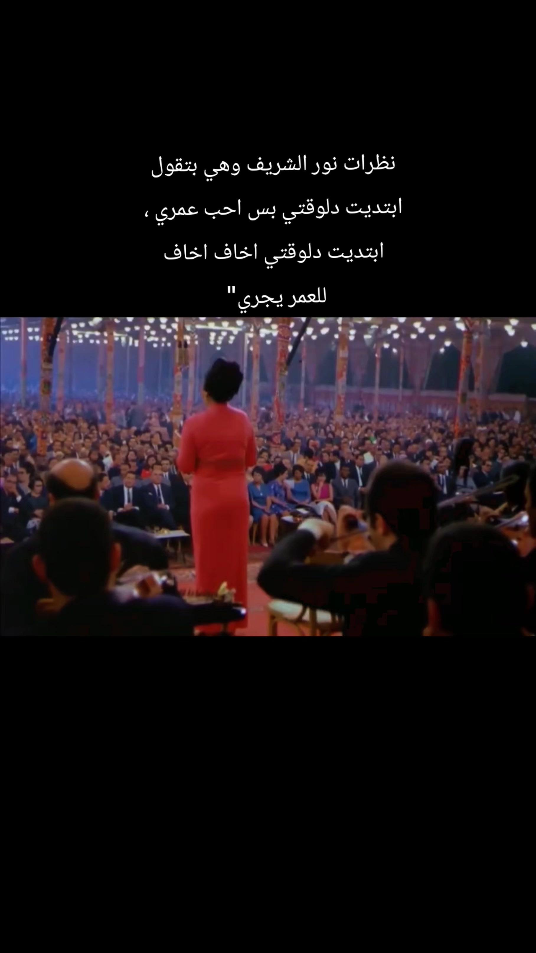 @Ahmed Gebril