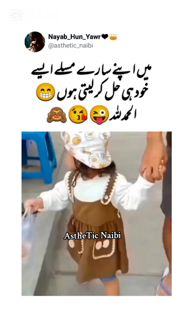@Nayab_Hun_Yawr🖤👑