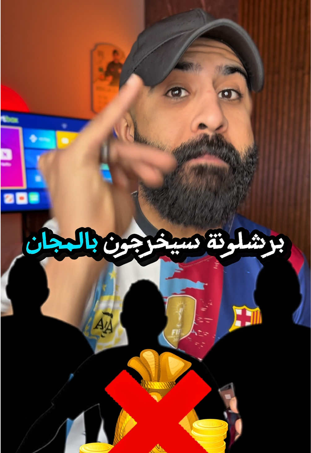 @عبدالله الأحمد _ABDULLAH ALAHD