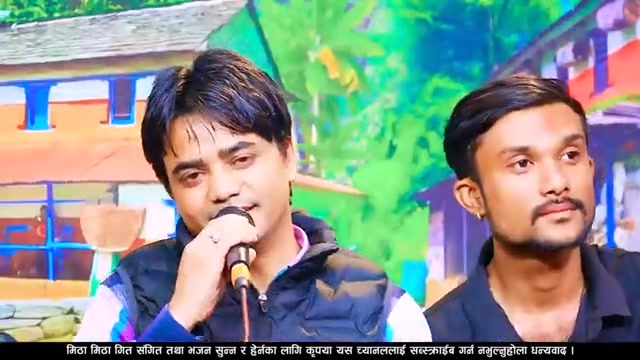 @Rabindra Sunar