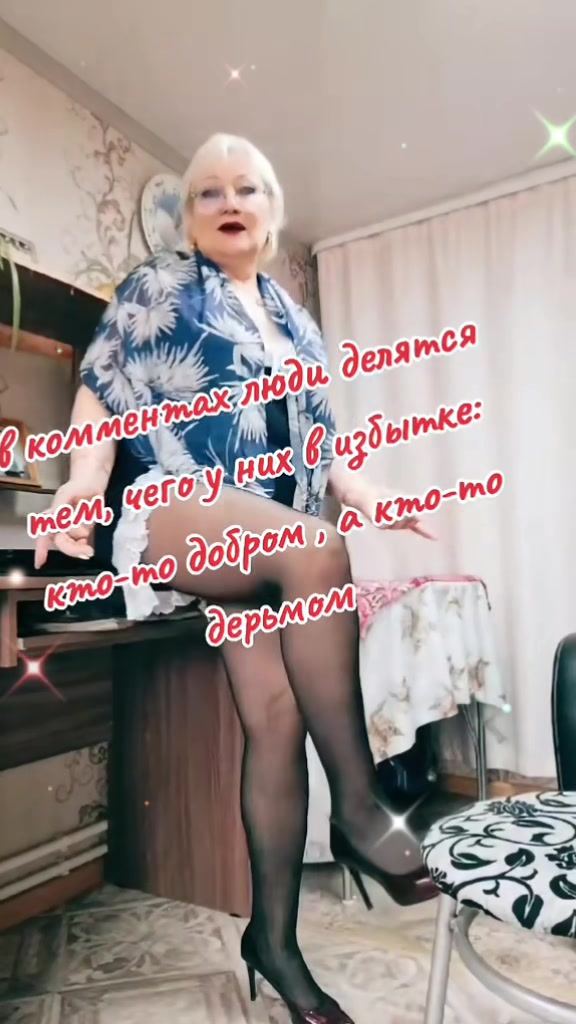 @@ albina 307
