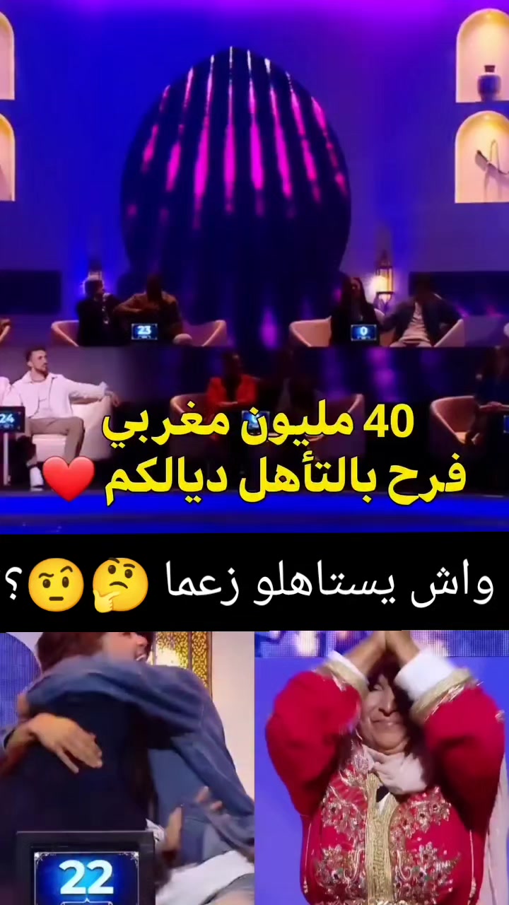 @djaja_reaction