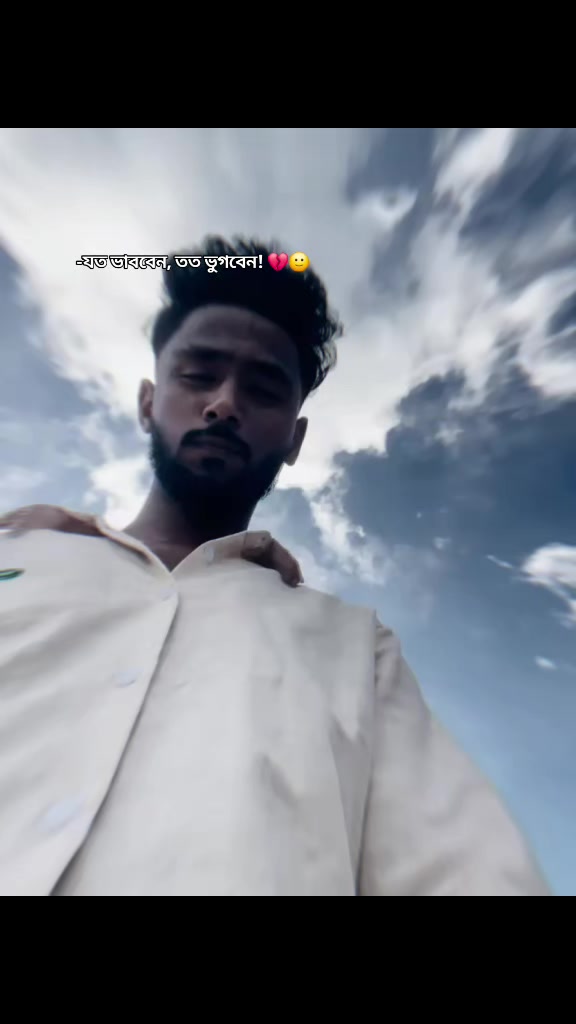 @দুঃখের ফেরিওয়ালা
