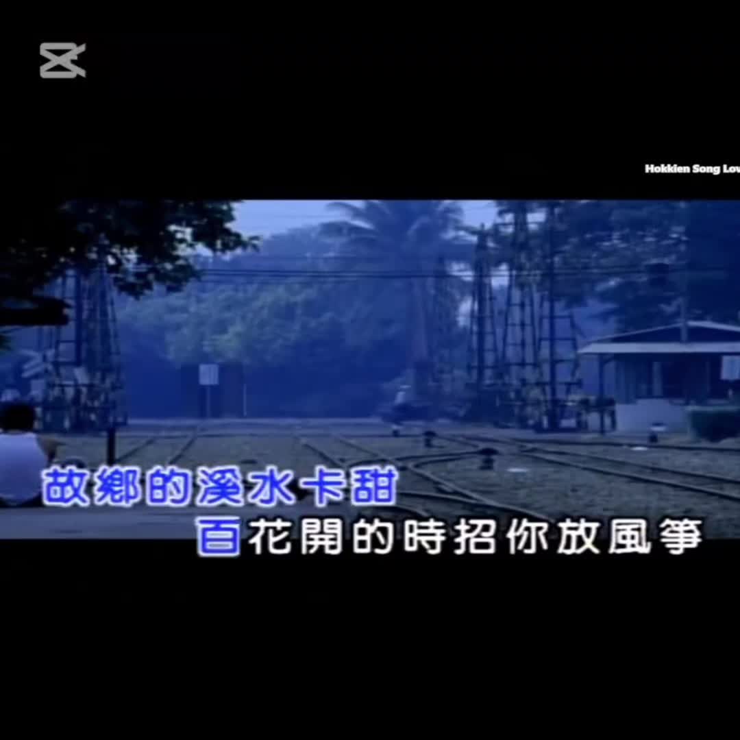 @南部廣播電臺
