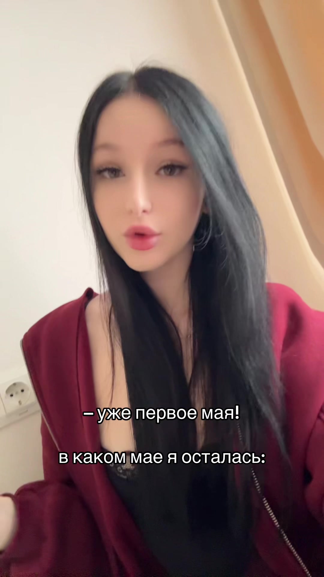@влада🍸🐆