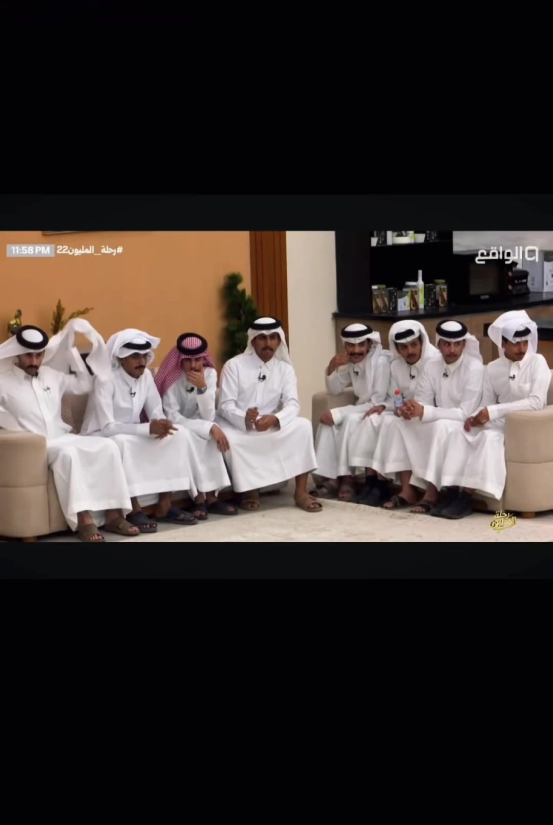 @A | Al-shammari