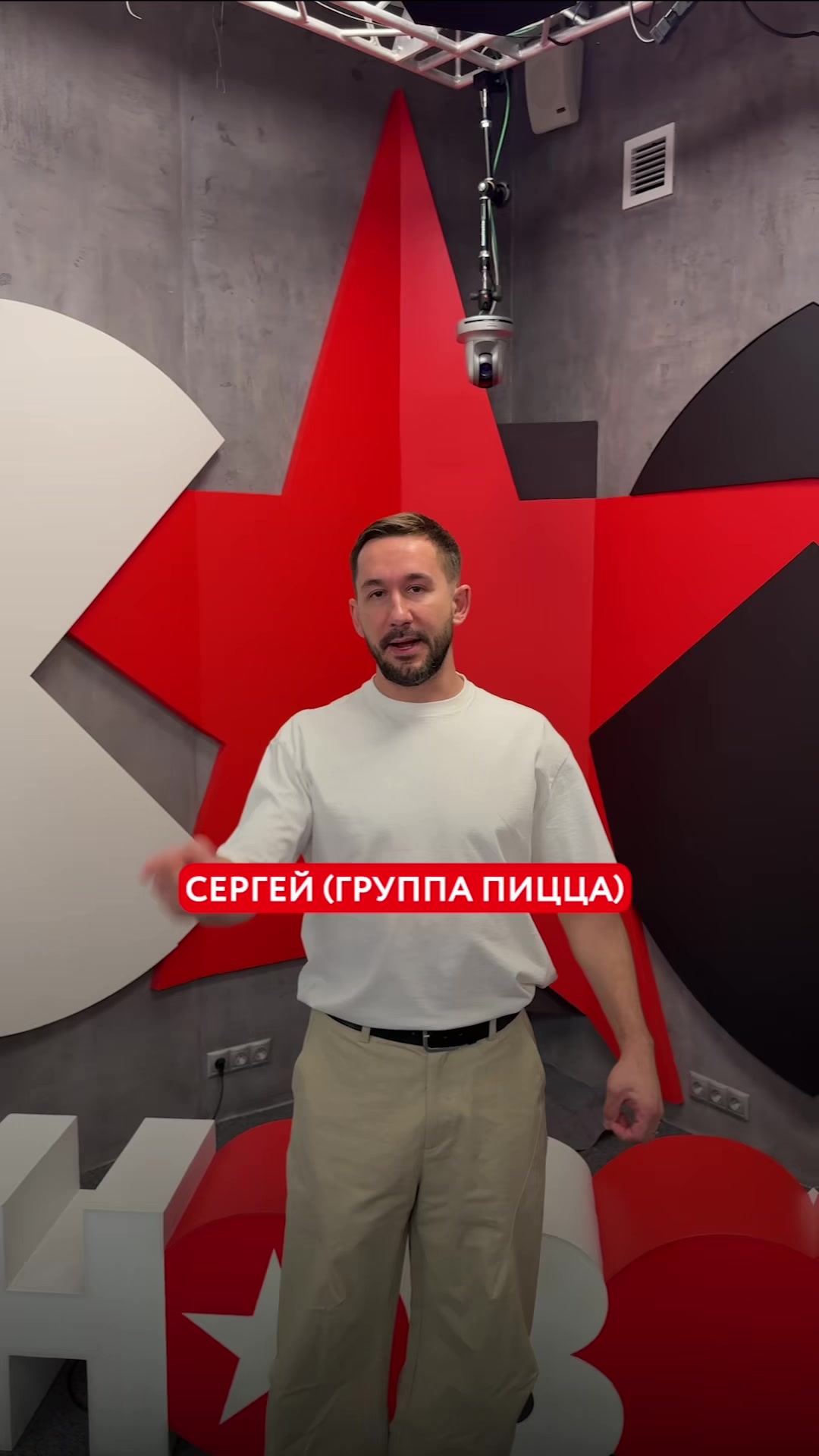 @Новое Радио