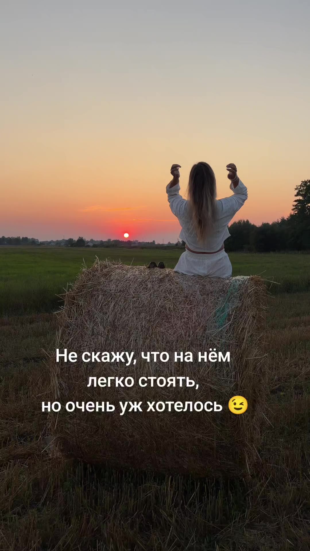 @⭐Ирина⭐