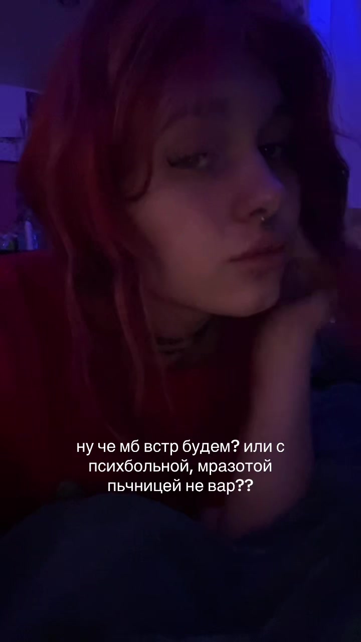 @мяумяу