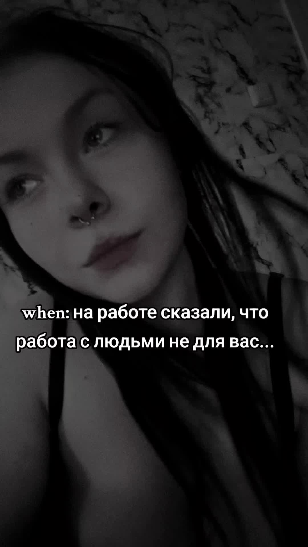 @fallen442001