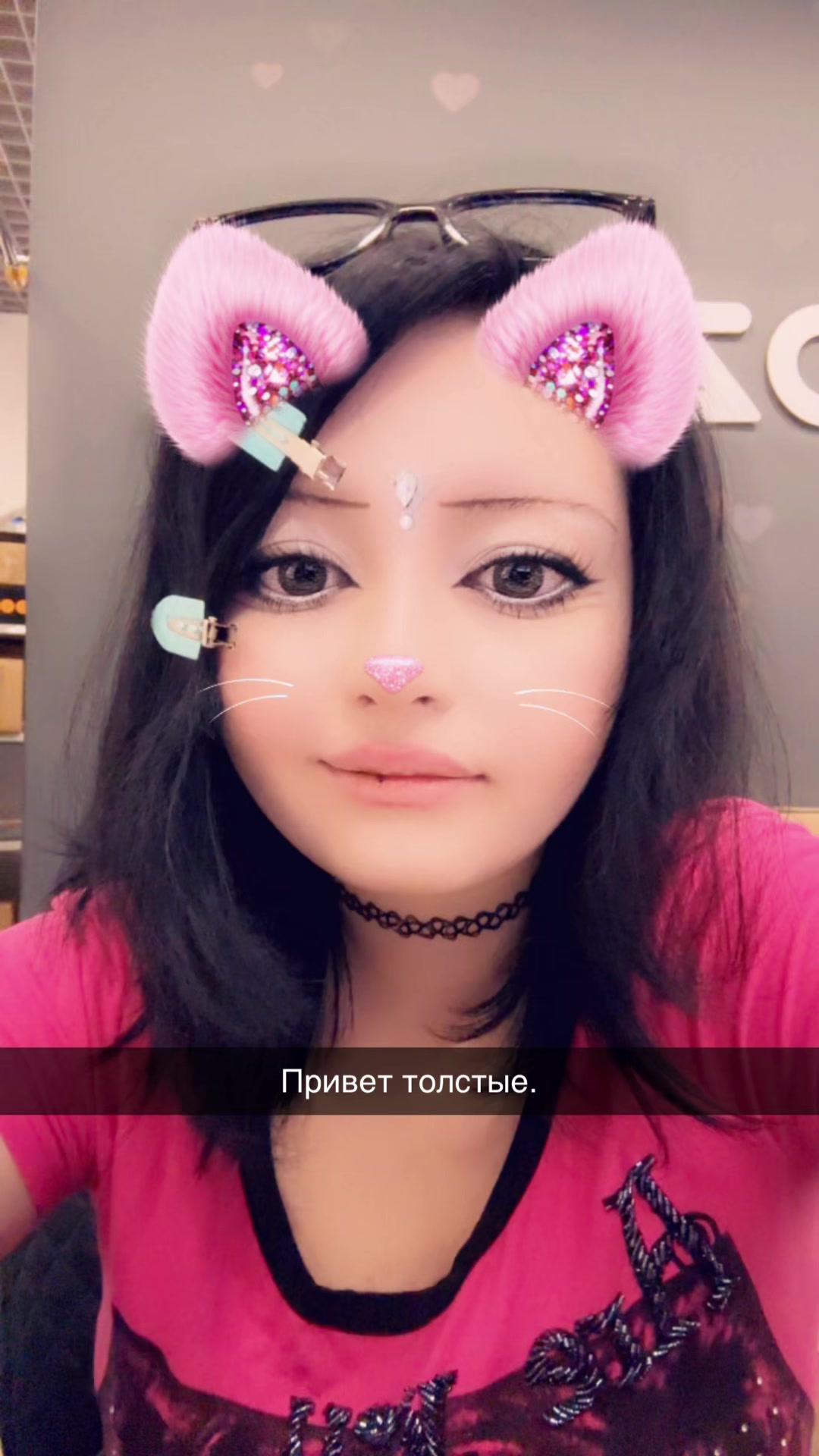 @🩵✌️