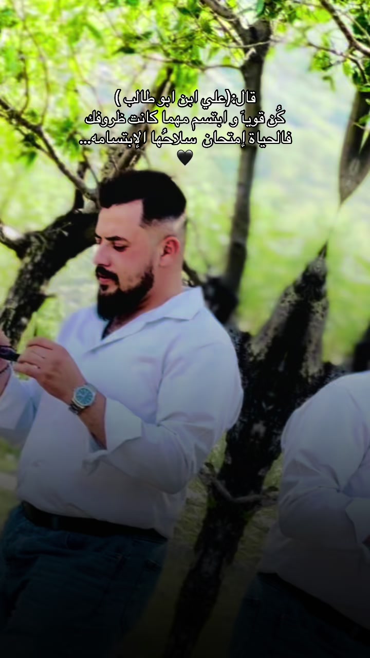 @᷂سـღـعد ➽ اغا📿🚬