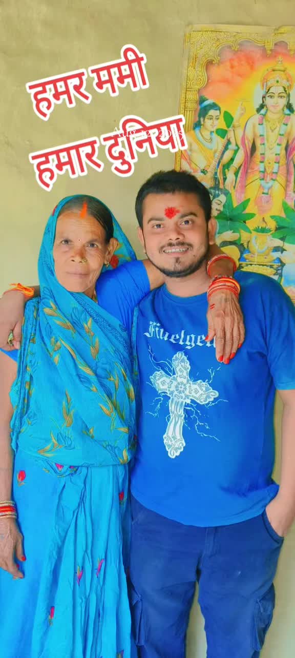 @Rj shivnath