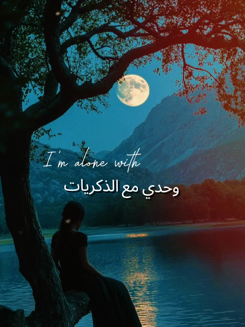 @🇱🇧🄽🄾🅂🅃🄰🄻🄶🄸🄴70 80 90