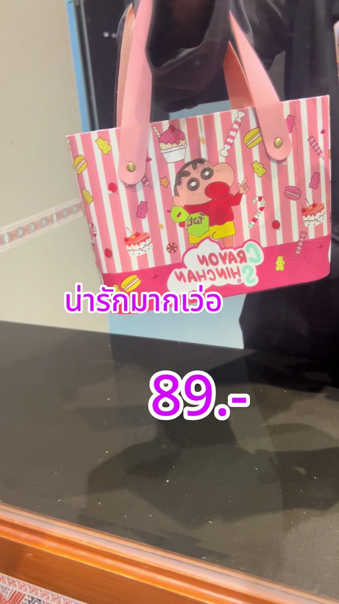 @🌸กัลยา•_•มารีวิว🌸