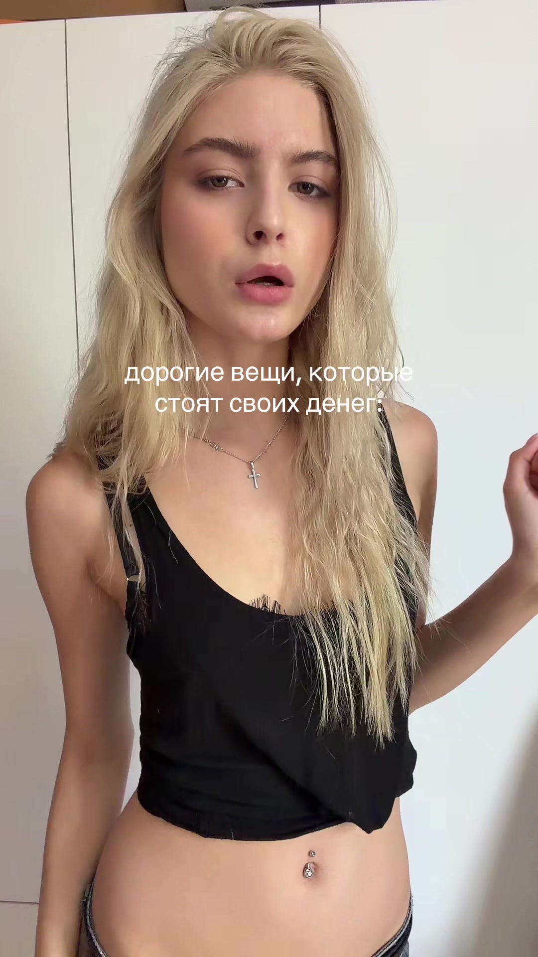 @фрима