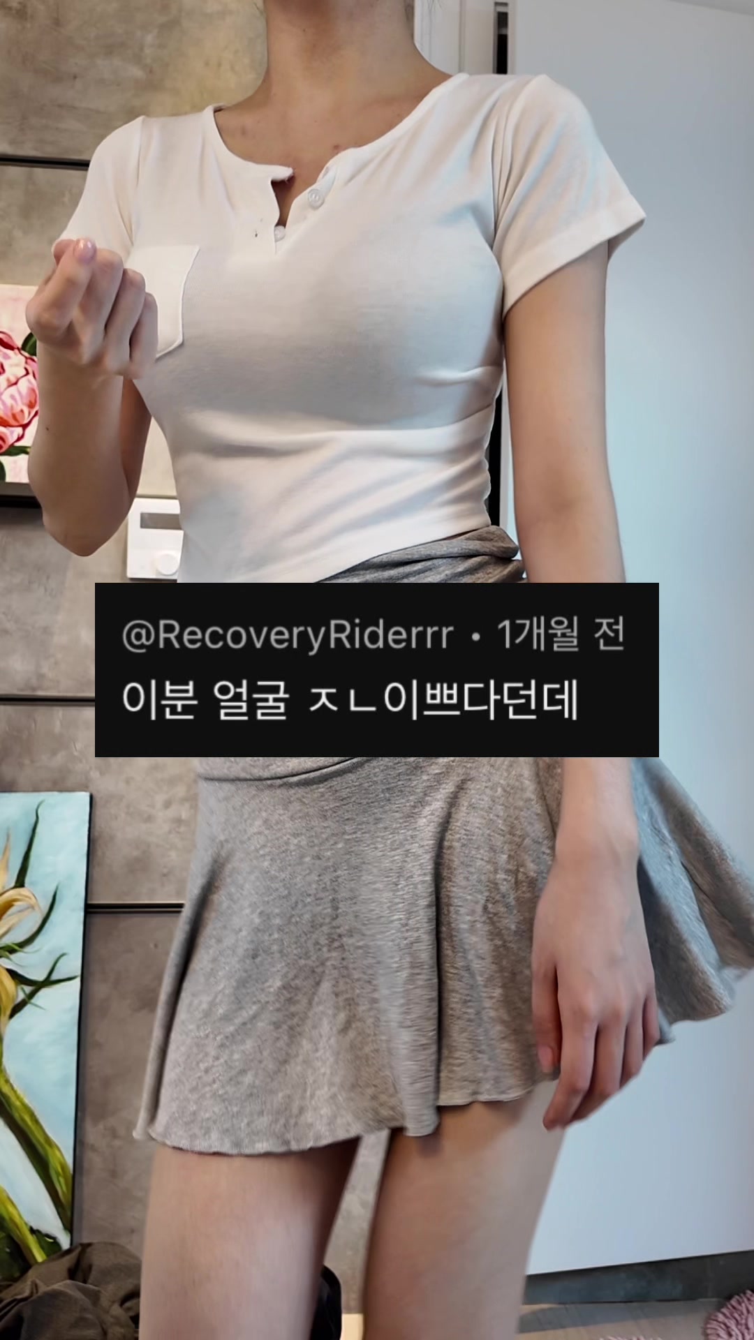 @앙밍망