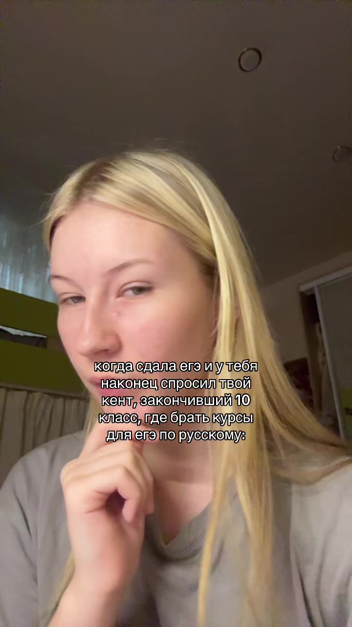 @ew_
