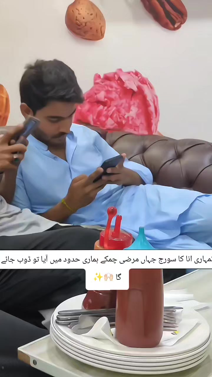 @علی مہر 🏴