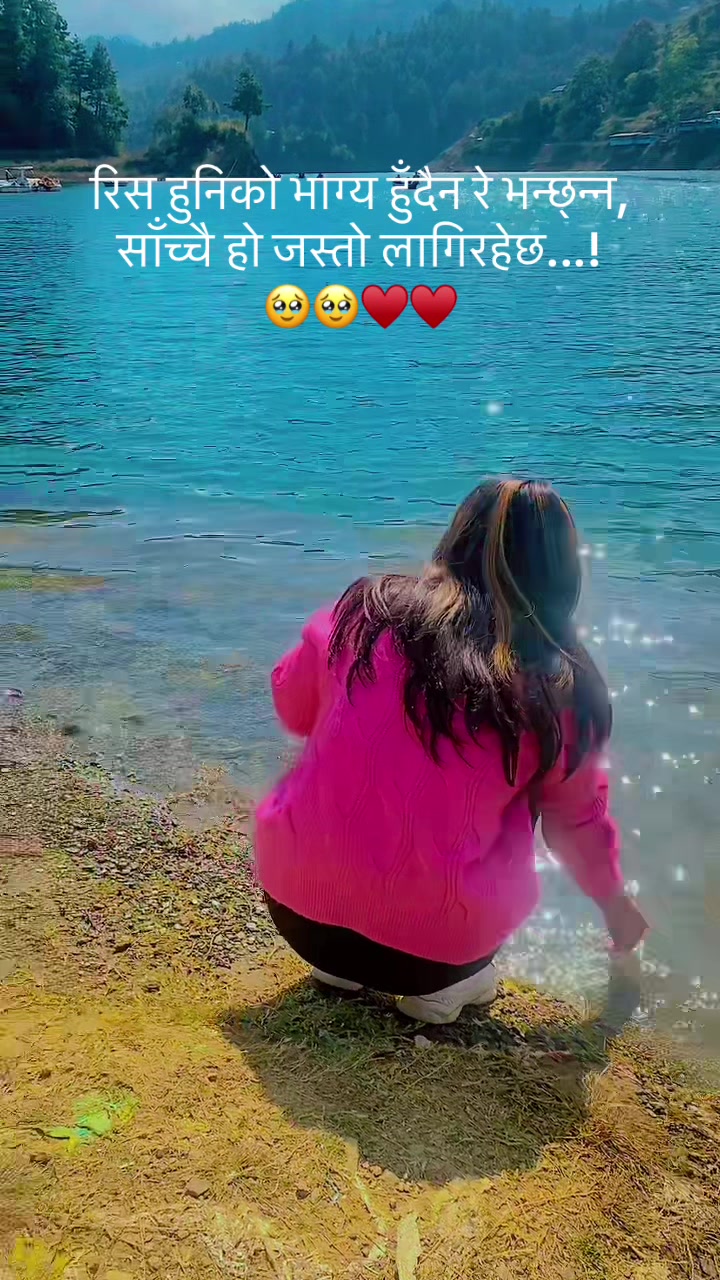 @🦋🎀Musi🎀🦋