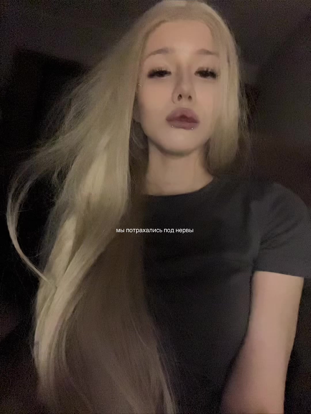 @бля