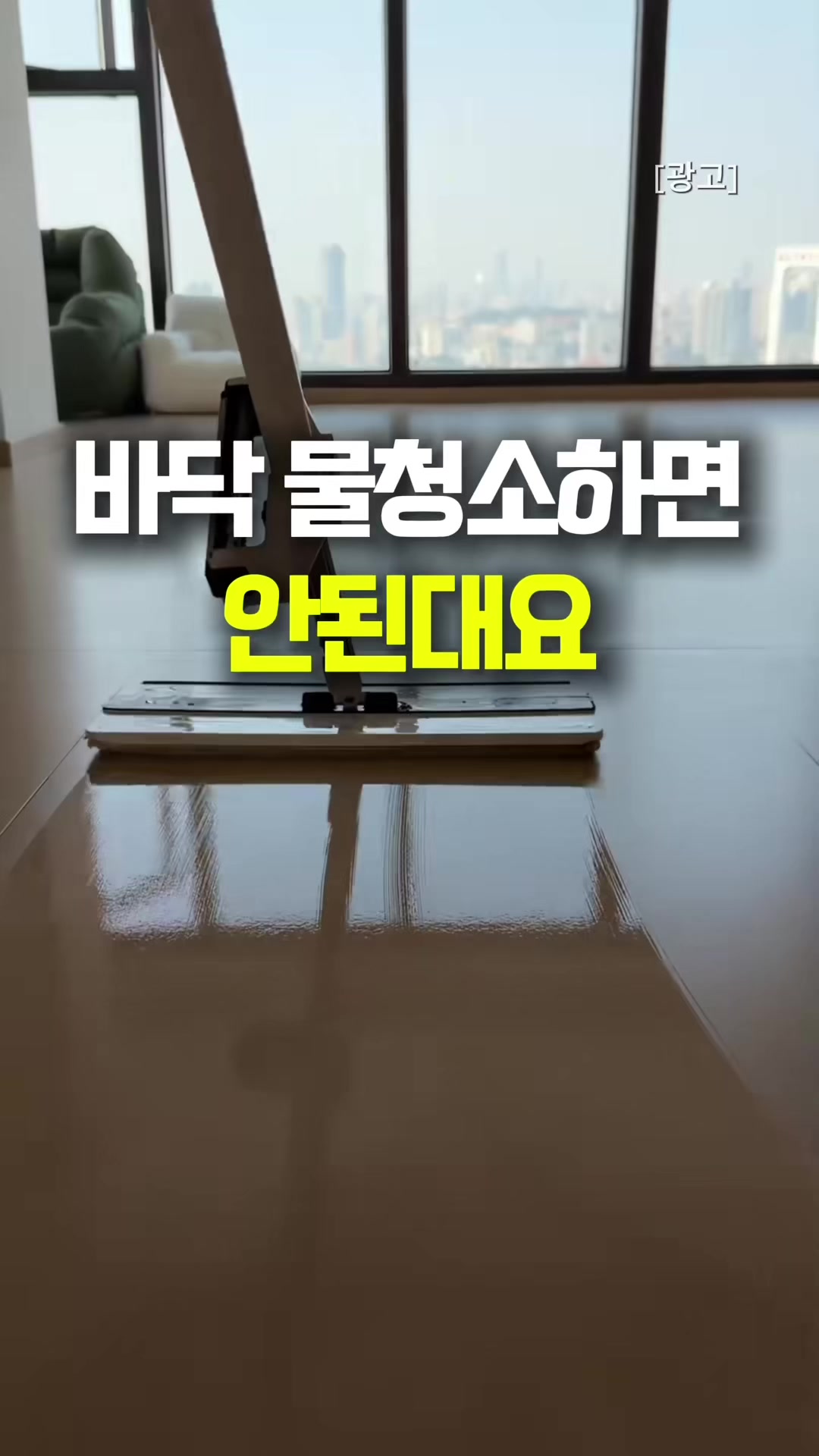 @‼️상품 정보 보러가기‼️