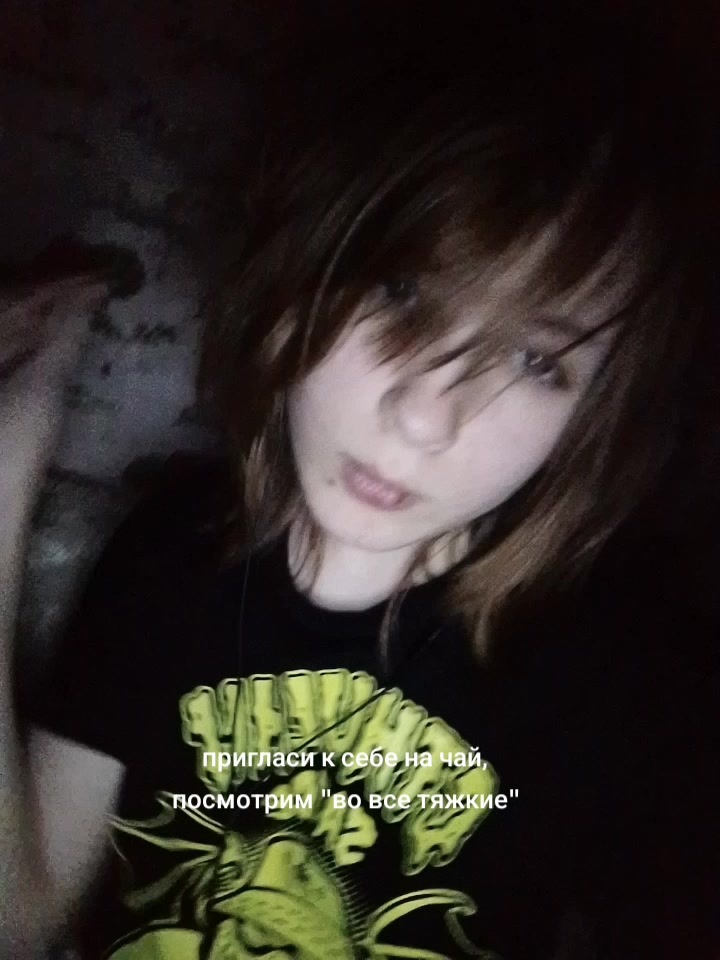 @2:40