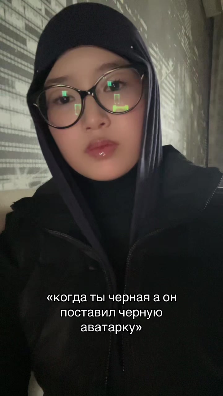 @я макдак