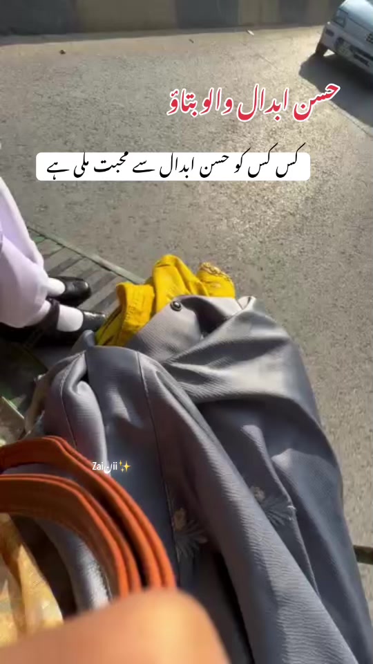 @جانی❣️z