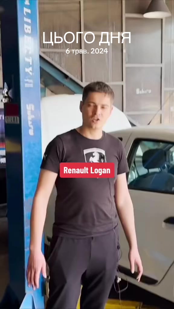 @ДарницЯ 1