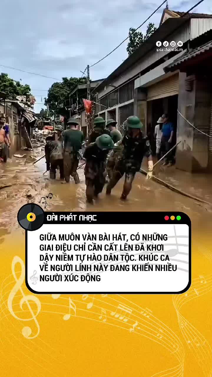@Đài Phát Nhạc