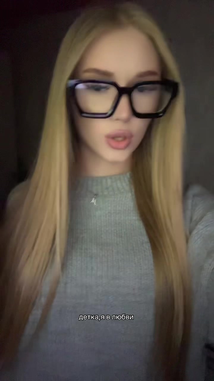 @Тгк: giggle_