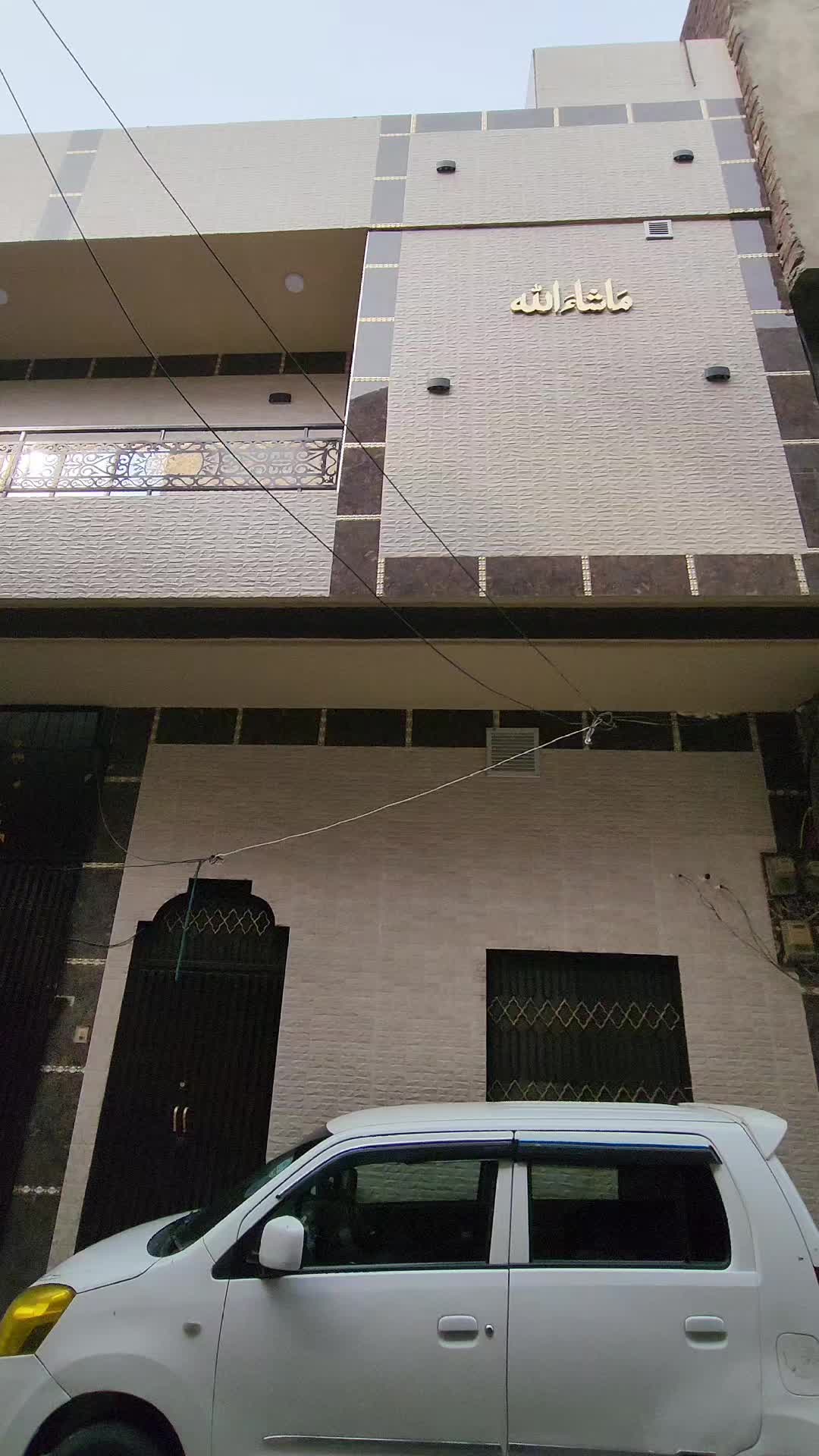 @Hadi Estate Advisor