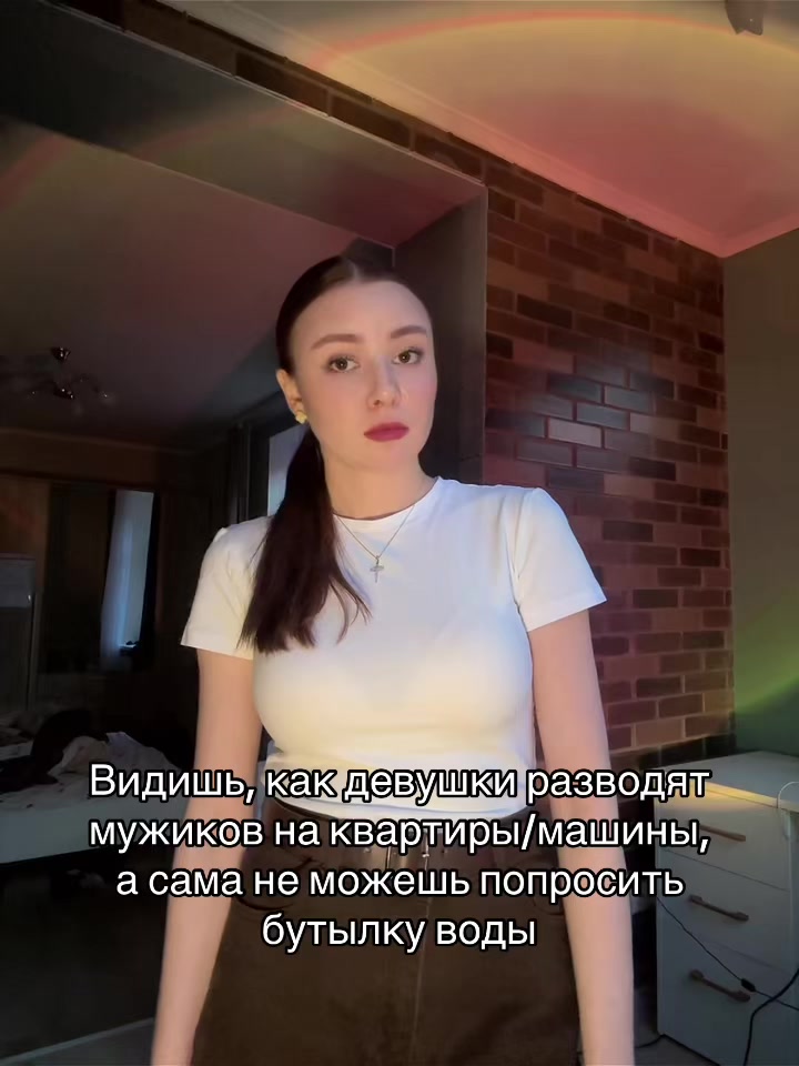 @Anastasia Elcheva