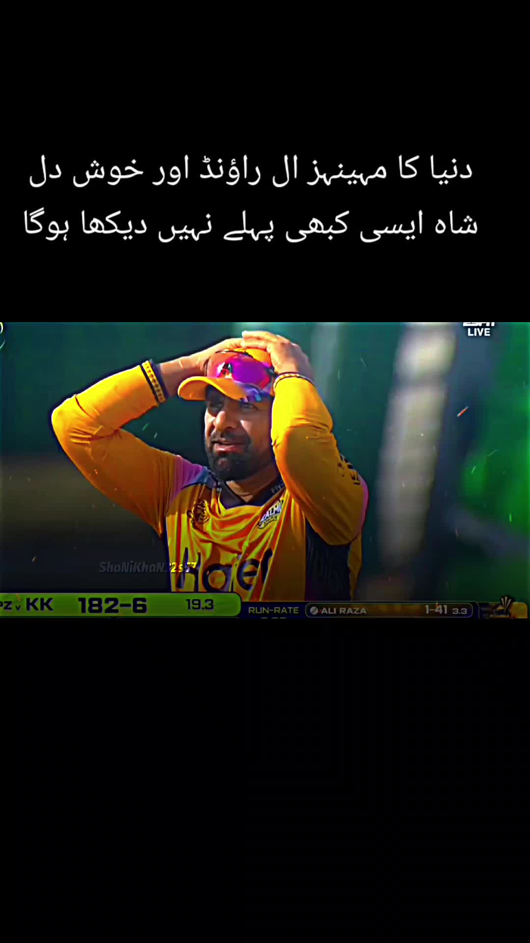@shanikhan32s57