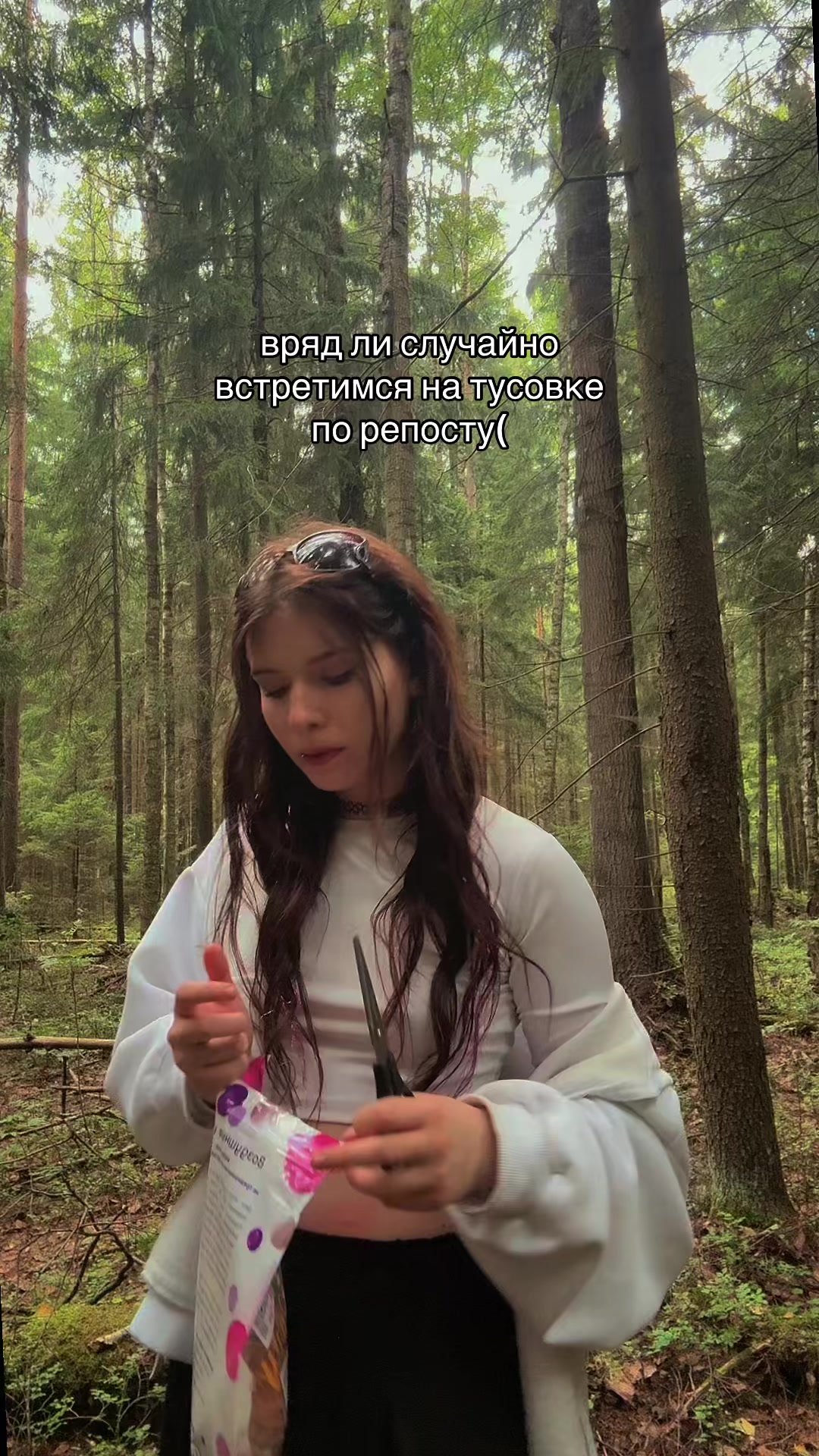 @нофочка