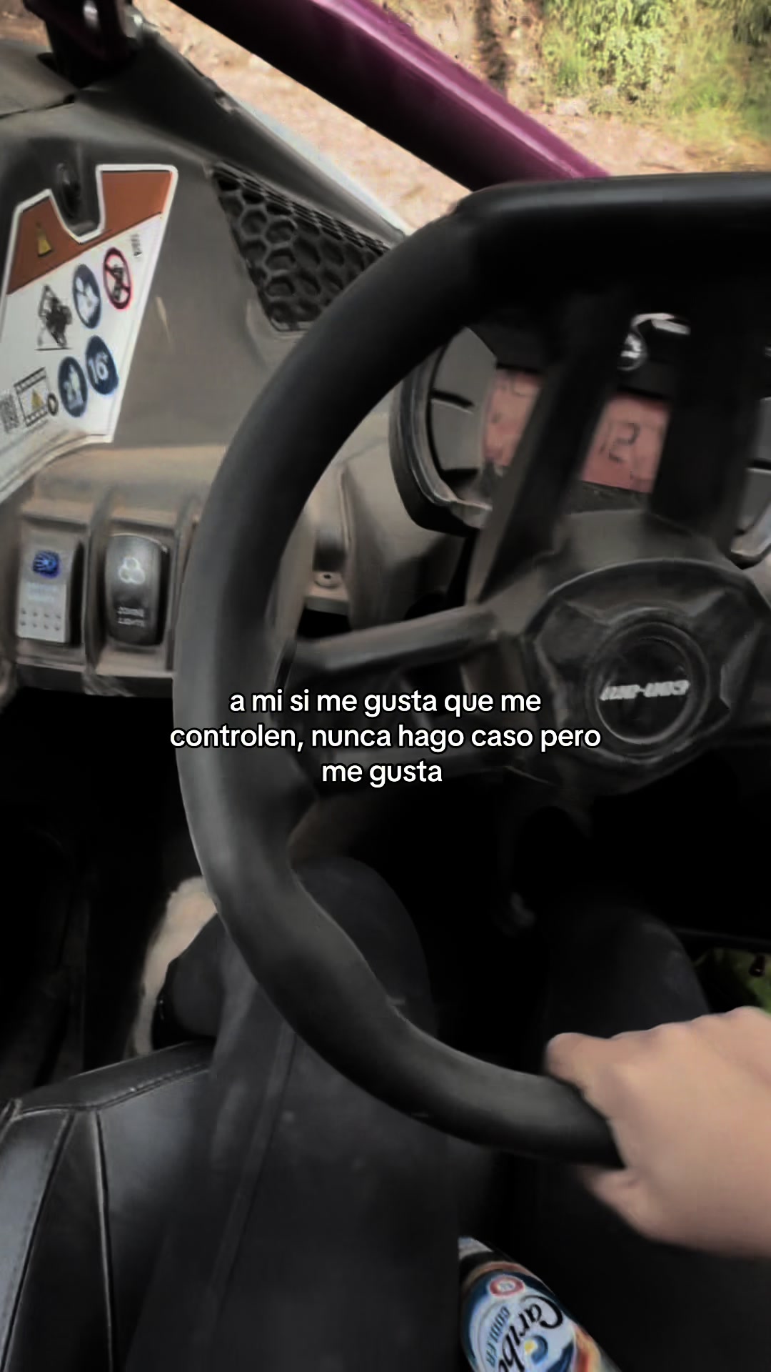 @jade