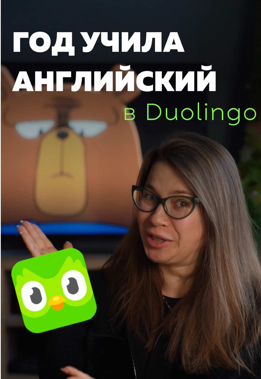 @🎭 Актриса за кулисой 🎭