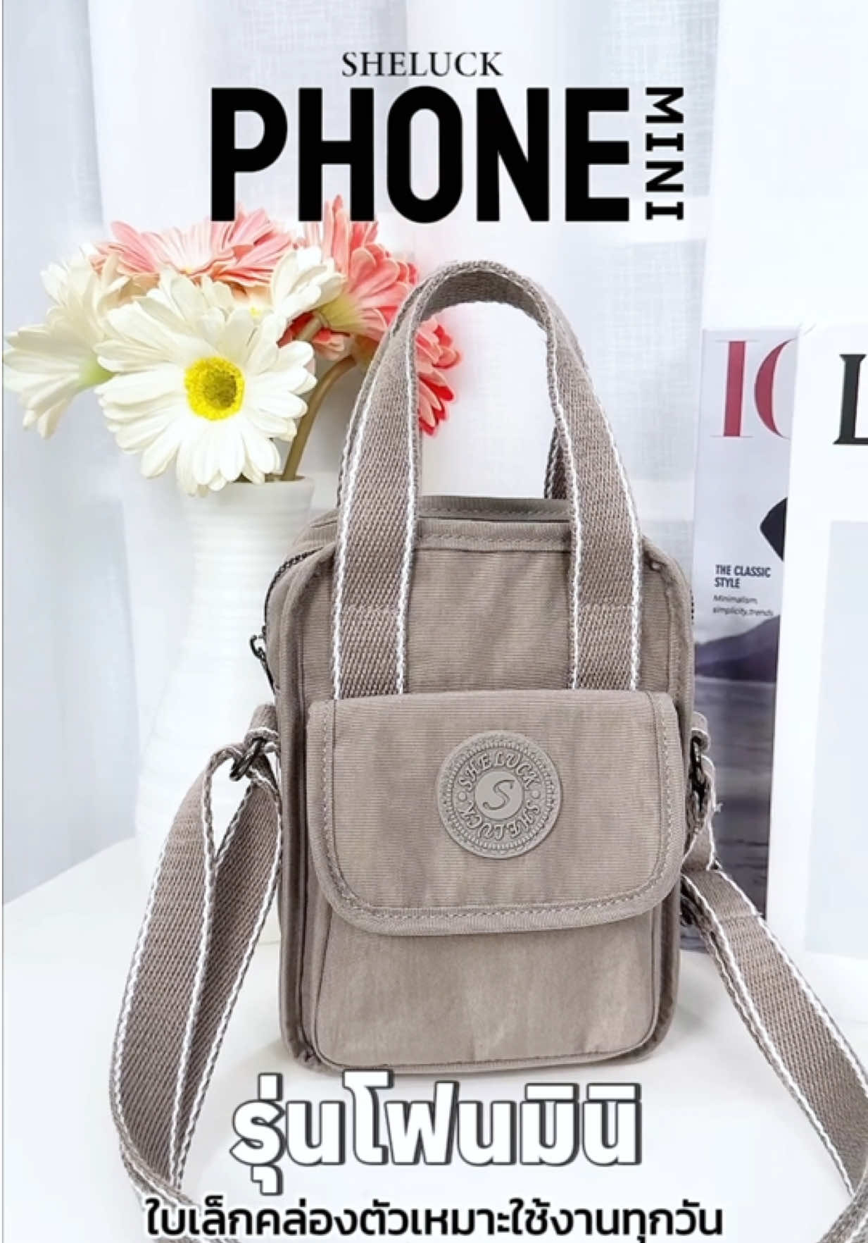 @Long Shop 19