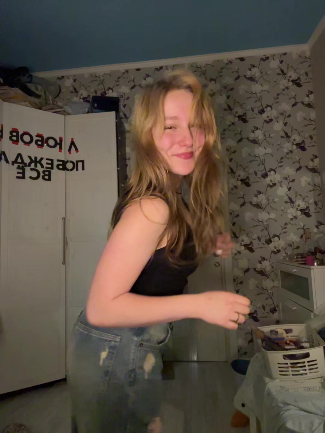 @Настя Бабастя