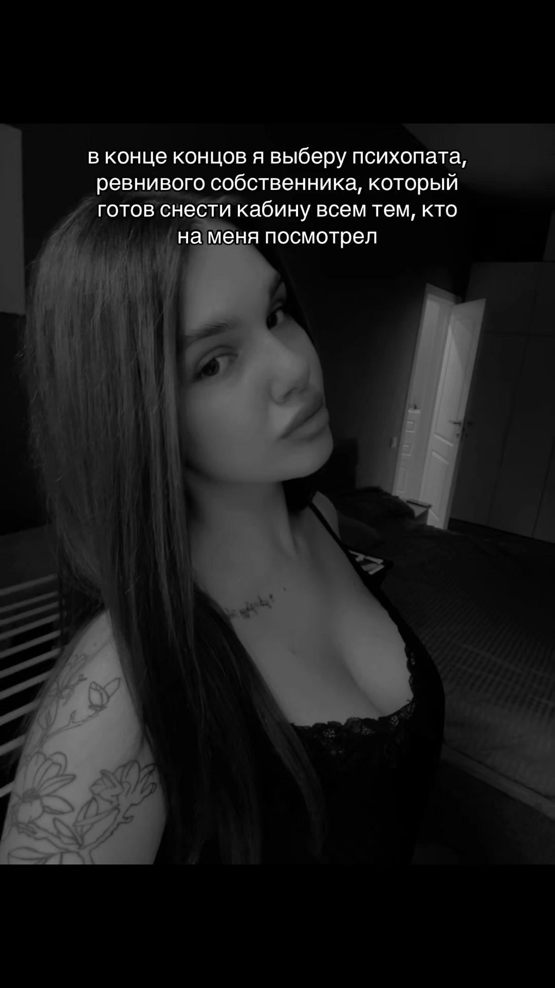 @ТГК: _anushka_sav_