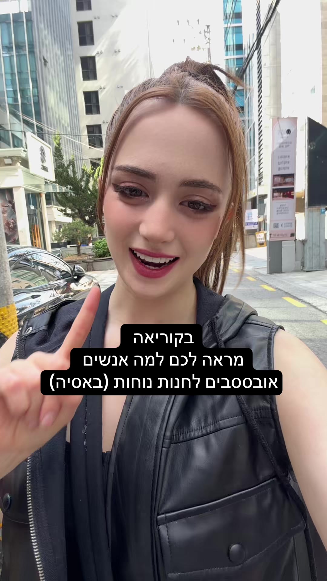 @yael_kbd