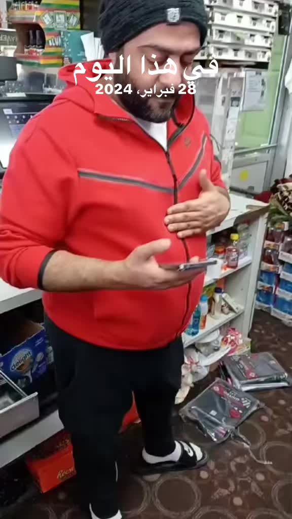 @ًًتذكار