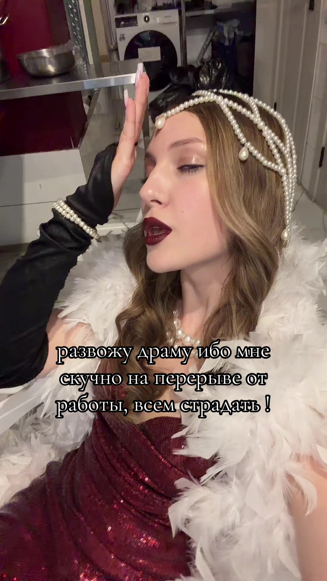 @тг:lyssa необъятна