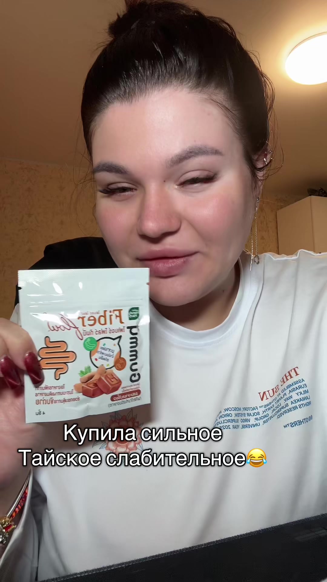 @NutaXoXo