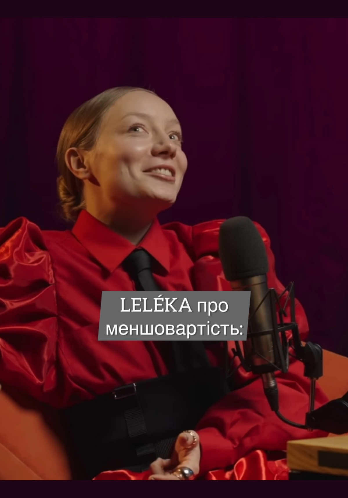 @київський зефір